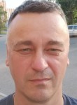Сергей, 49 лет, Шилка