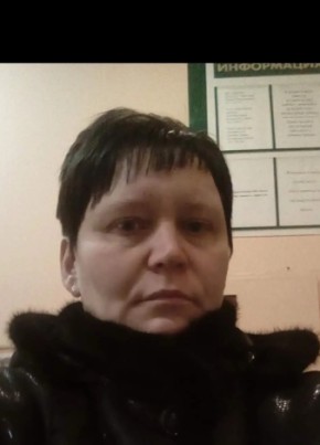Юлия, 44, Россия, Ожерелье