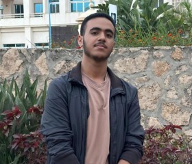 Omar, 21, Alexandria
