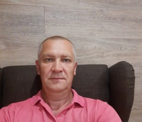 Валерий, 47 лет, Чехов