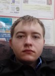 Иван, 23 года, Солнечногорск