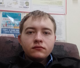Иван, 23 года, Солнечногорск