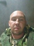 Алексей, 36 лет, Морозовск