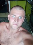 Иван, 28 лет, Макіївка