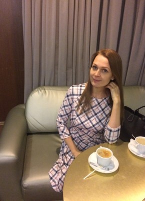 Евгения, 43, Россия, Ессентуки