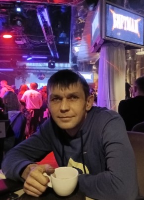 Андрей, 40, Россия, Архангельское