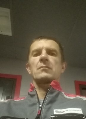 Сергей
