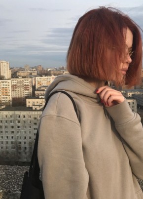 Лена, 27, Россия, Санкт-Петербург