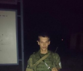 Лев, 29 лет, Нижний Новгород