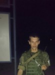 Лев, 29 лет, Нижний Новгород