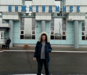 Ян, 41 год, Київ