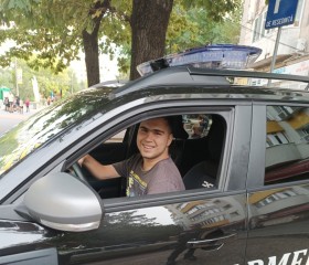 Marius Andrei, 19, Bucharest