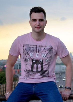 Адам, 30, Россия, Махачкала