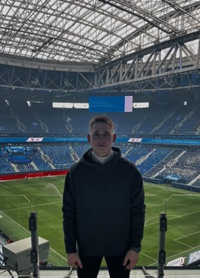 Александр из Великого Новгорода 20 лет