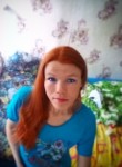 дарья, 33 года, Челябинск