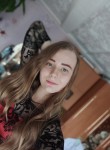 Наталья, 22 года, Саратов