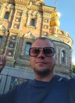 Сергей, 36 лет, Большой Камень