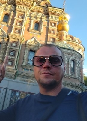 Сергей, 36, Россия, Большой Камень