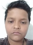 Ayush, 23 года, Ahmedabad