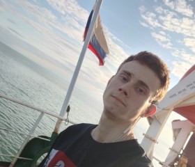 Дмитрий, 22 года, Находка