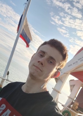 Дмитрий, 22, Россия, Находка