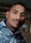 Amit, 24 года, Agra