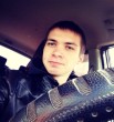 Дима