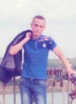 Станислав, 27 лет, Донецьк