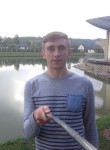 Андрей, 33 года, Львів