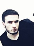 Мага - Ставрополь