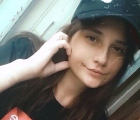 Лена, 24 года, Clifton (State of New Jersey)