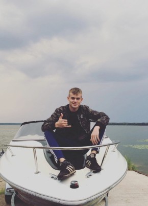 Vasiliy, 27, Russia, Kurovskoye