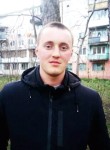 Владислав, 28 лет, Тернопіль