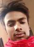 Kallu Kumar, 18 лет, Bānsi