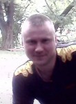 денис, 43 года, Челябинск