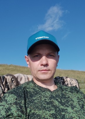 Радик из Бугульмы 38 лет