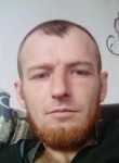 Сергей, 36 лет, Пятигорск