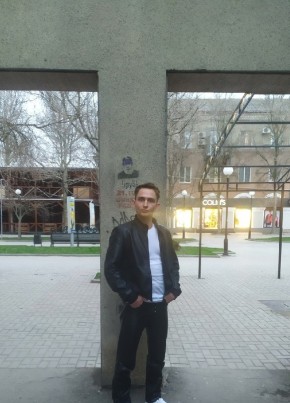 Кирилл, 34, Україна, Бердянськ