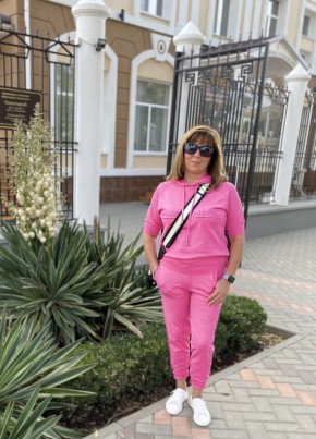 Lera, 49, Russia, Moscow