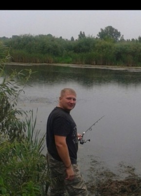 Геннадий