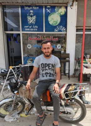 ابو ليله из Fügöd 20 лет