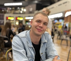 Вадим, 29 лет, Самара