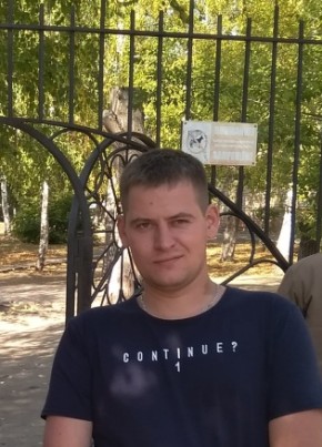 Санек, 35, Россия, Троицк (Челябинск)
