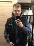 Данил, 20 лет, Новосибирск