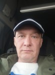 Василий, 48 лет, Хабаровск