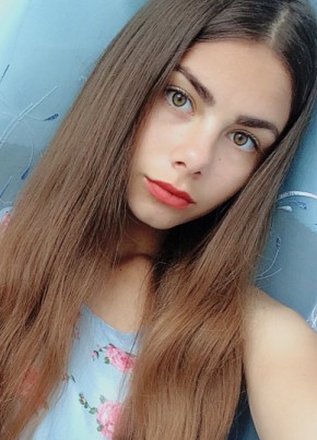 Юлия, 25, Россия, Ракитное