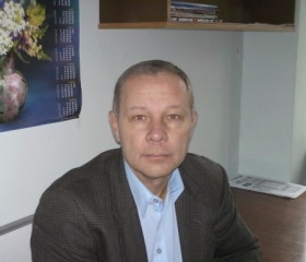 Сергей, 64 года, Кременчук