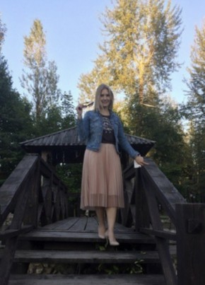 Юлия из Смоленска 45 лет