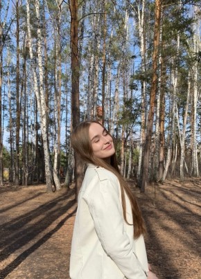 Elvira, 19, Russia, Chelyabinsk