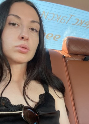 Александра, 36, Россия, Северск